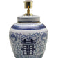 Double Happiness (border) Ginger Jar Lamp