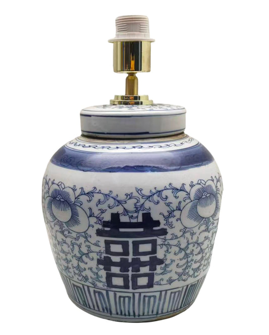 Double Happiness (border) Ginger Jar Lamp