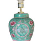 Famille Verte Ginger Jar Lamp