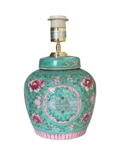 Famille Verte Ginger Jar Lamp