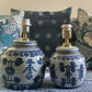 Ginger Jar Mini Lamps