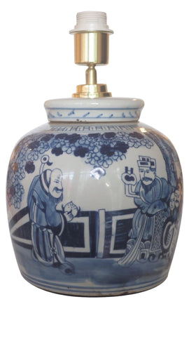 Scholars Ginger Jar Lamp