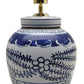 Ruyi Ginger Jar Lamp