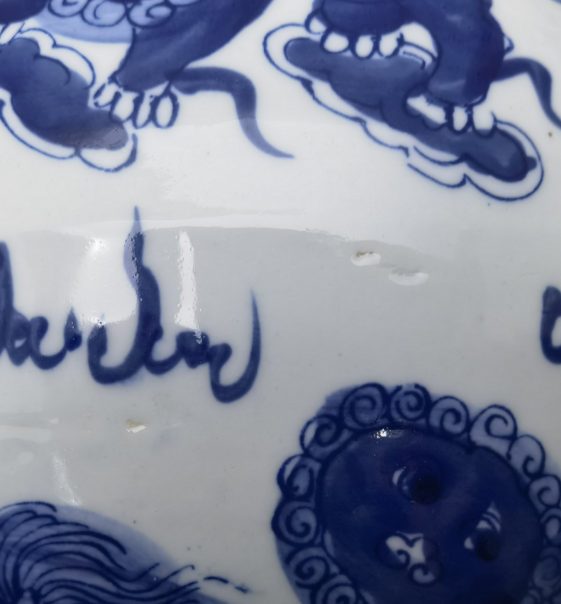 Foo Dogs Ginger Jar Lamp