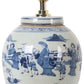 Boys at Play Ginger Jar Lamp