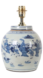 Boys at Play Ginger Jar Lamp