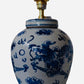 Dragon Ginger Jar Lamp