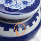 Plum Blossom Ginger Jar Lamp