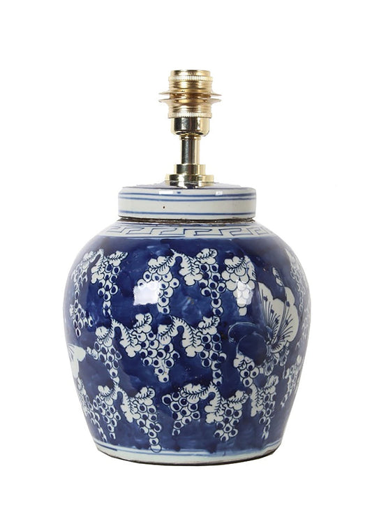 Butterflies Ginger Jar Lamp