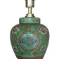 Green Famille Rose Ginger Jar Table Lamp Base