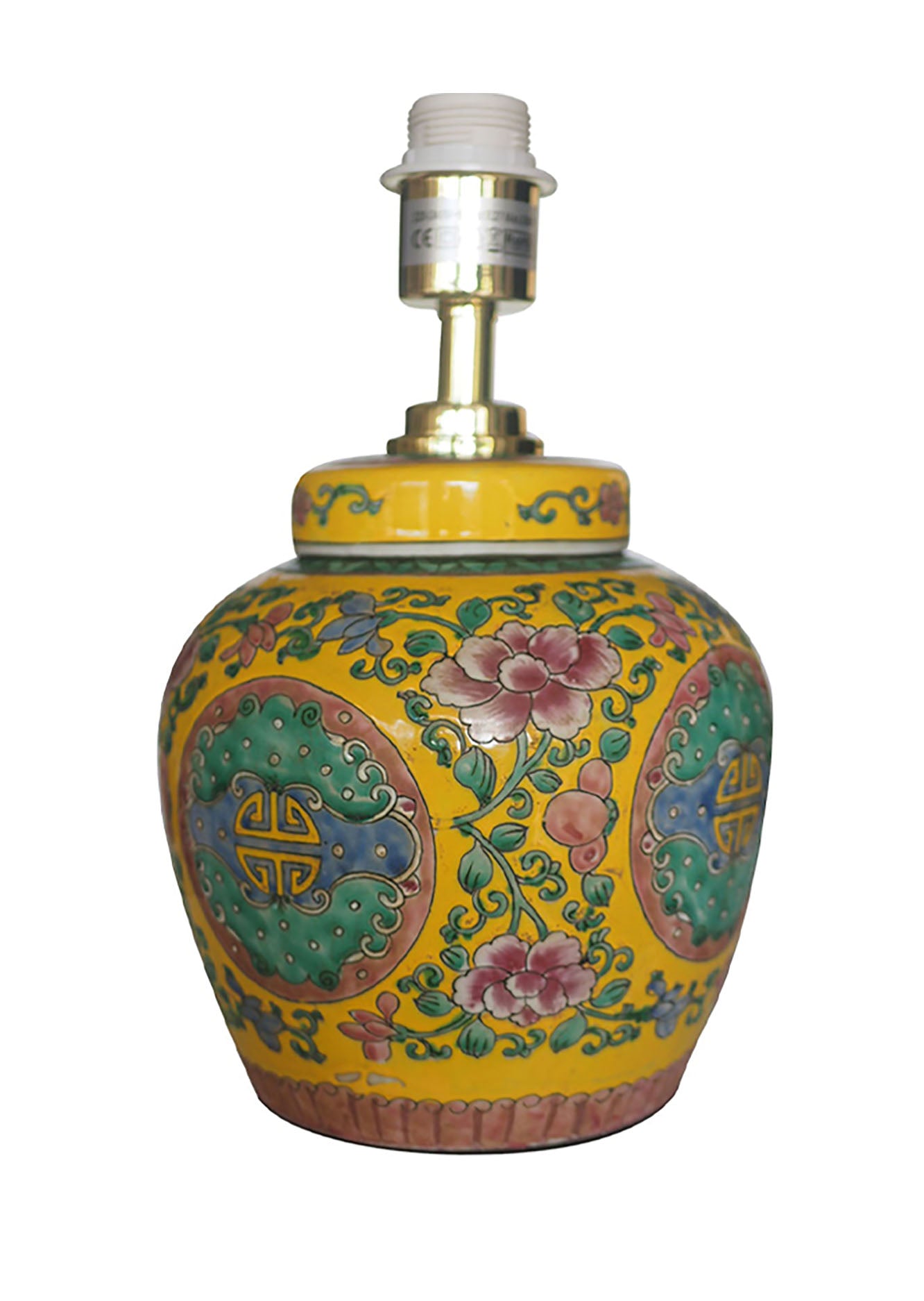 Yellow Famille Rose Ginger Jar Table Lamp Base