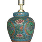 Blue Famille Rose Ginger Jar Table Lamp Base