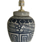 Ruyi Ginger Jar Lamp