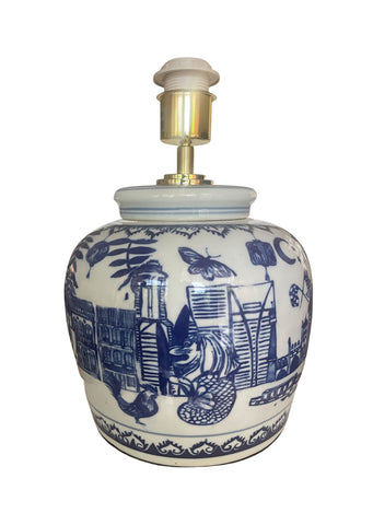'Singapore Celebration' Ginger Jar Lamp