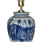 ‘Hong Kong Homage' Ginger Jar Lamp