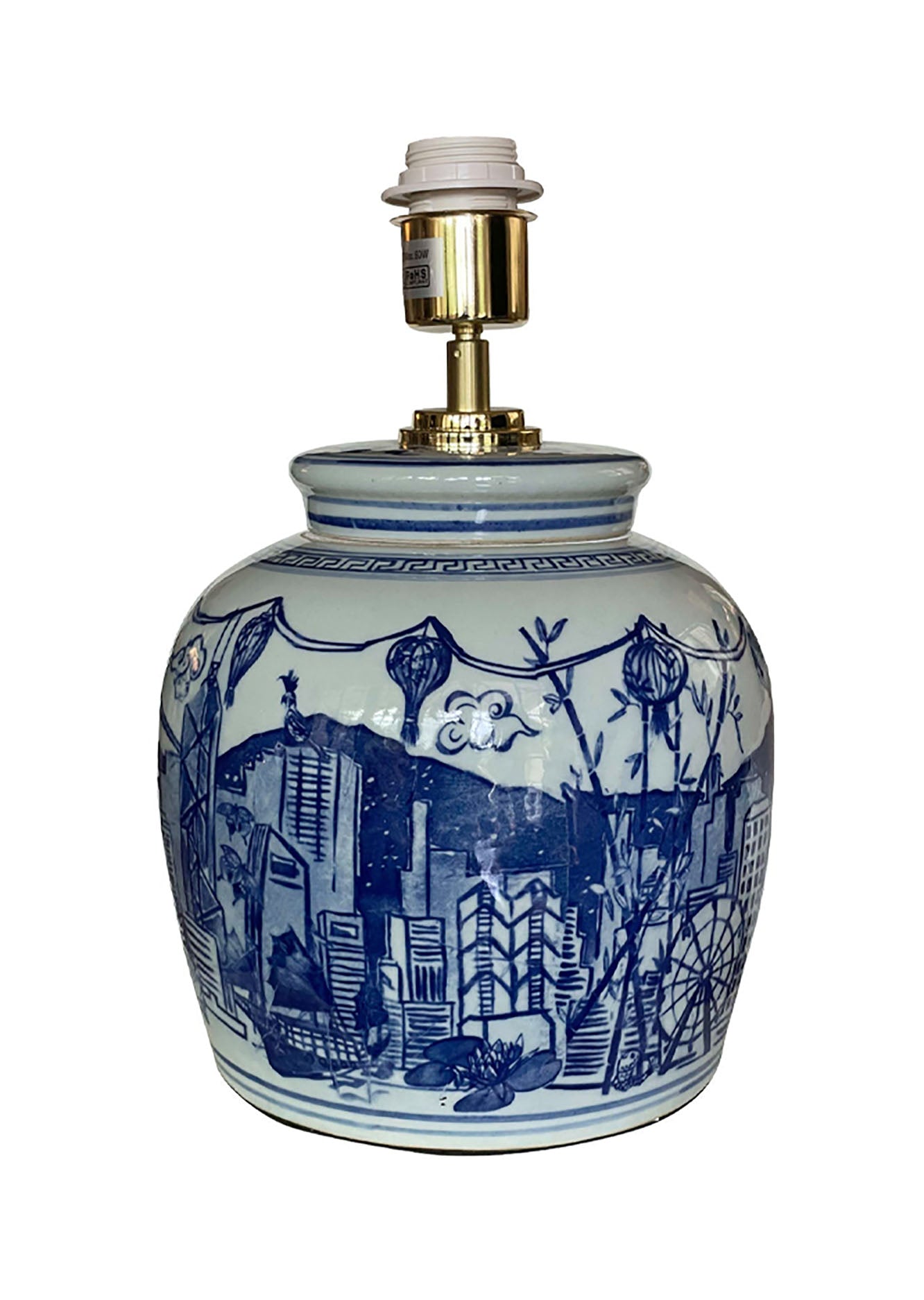 ‘Hong Kong Homage' Ginger Jar Lamp: Imperial Blue