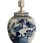 Bird Ginger Jar Lamp