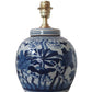 Lotus flower vintage ginger jar base