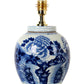 Peony Ginger Jar Lamp