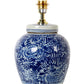 Dragon With Scales Ginger Jar Table Lamp Base