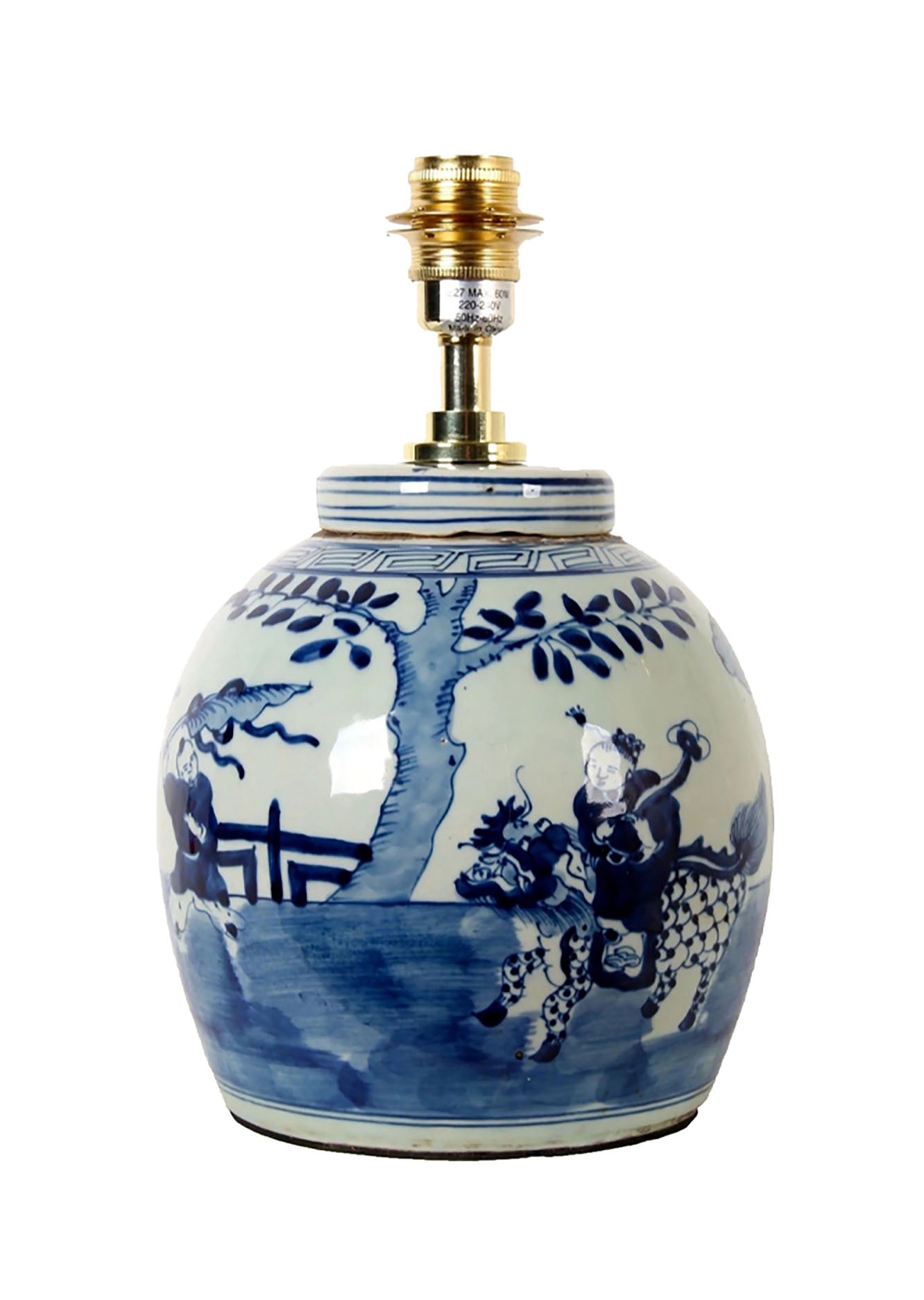 Quilin Ginger Jar Table Lamp Base