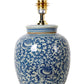 Vines And Peony Ginger Jar Table Lamp Base