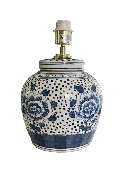 Peony Polkadot Ginger Jar Lamp