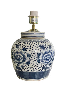 Peony Polkadot Ginger Jar Lamp
