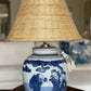 Bamboo Woven Lamp Shade with scholars ginger jar lamp base