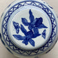 'Singapore Celebration' Ginger Jar