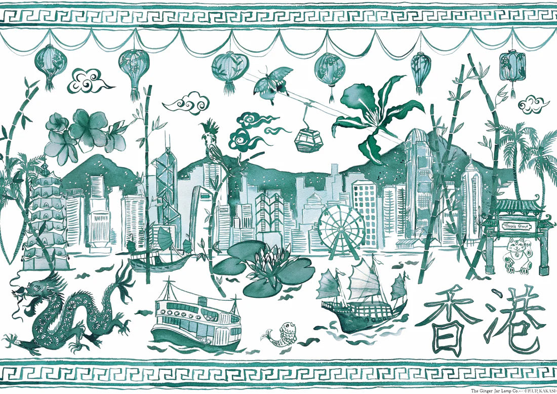'Hong Kong Homage' Art Print