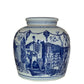 'Hong Kong Homage' Ginger Jar: Imperial Blue