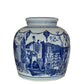 'Hong Kong Homage' Ginger Jar - Imperial Blue