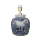 Scholars Ginger Jar Lamp
