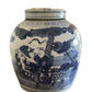 Quilin Ginger Jar Lamp