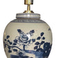 Trailing Peony Ginger Jar Lamp