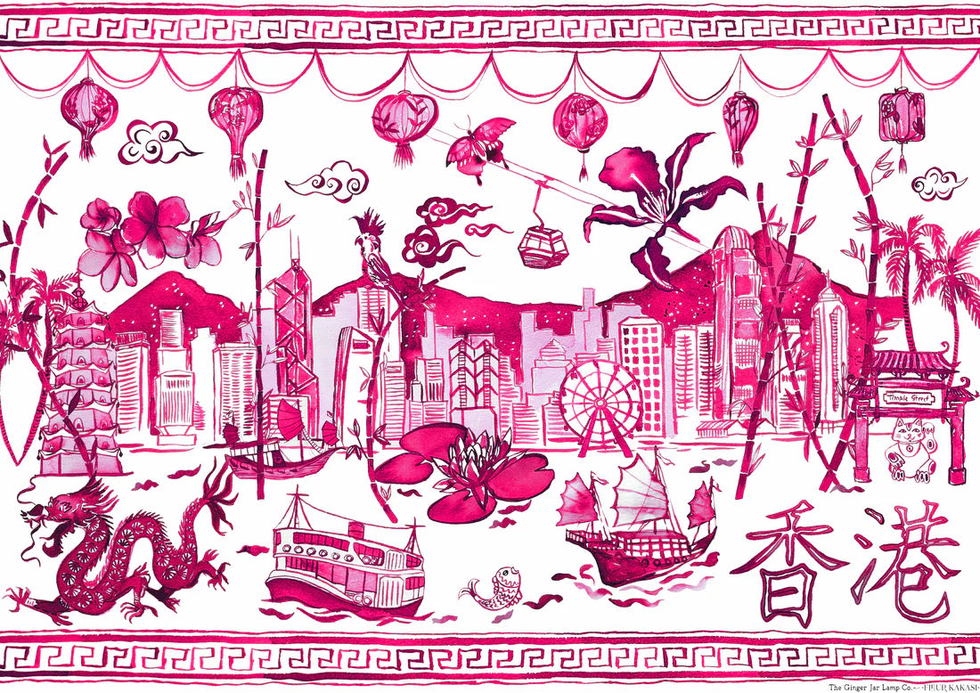 'Hong Kong Homage' Limited-Edition Art Print