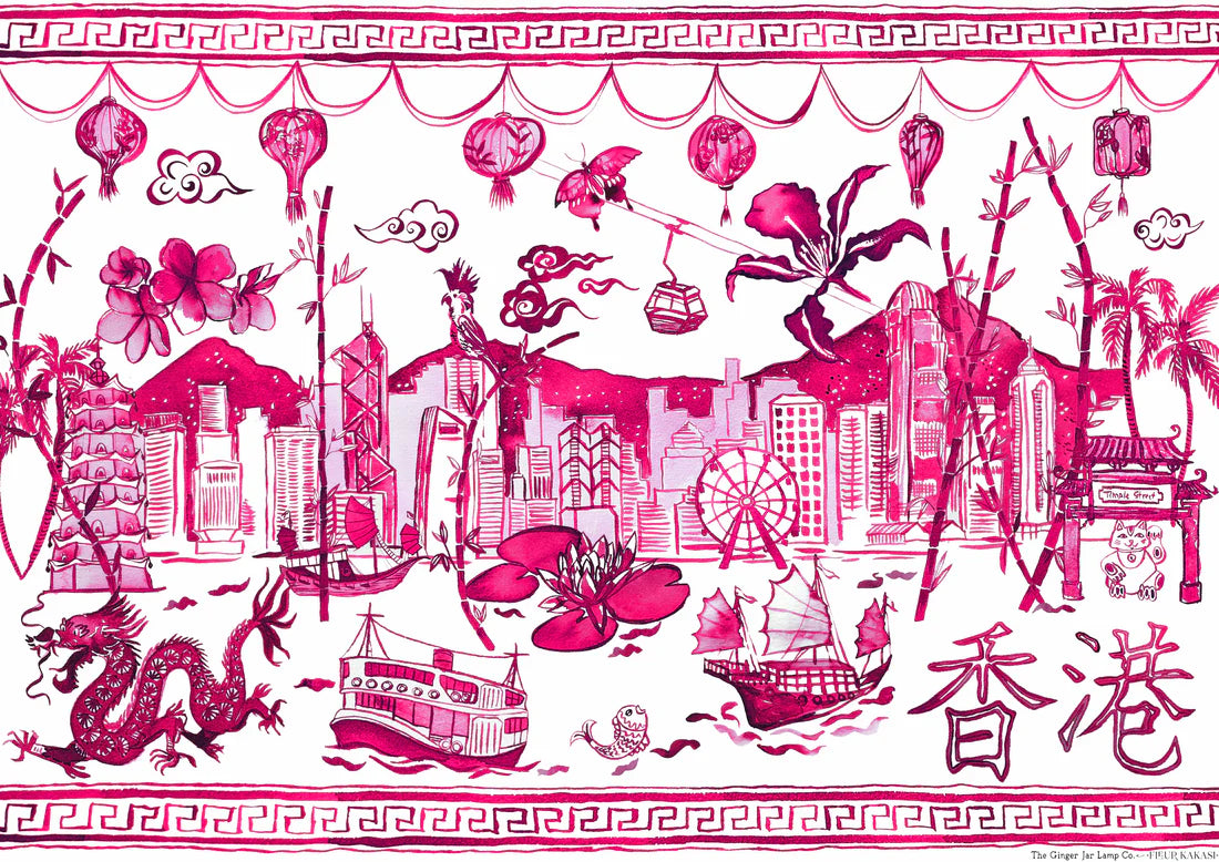'Hong Kong Homage' Art Print